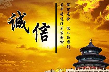 借款行为是否构成诈骗？