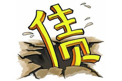 还款后还能否指控对方涉嫌诈骗？